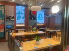 -当家水煎包·牛肉汤(浦江店)