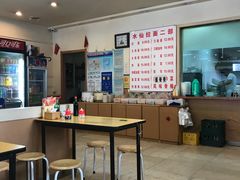 -水仙拉面(水仙街店)