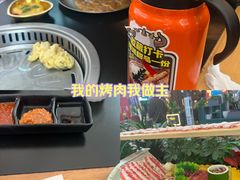 -犟牛家·榴莲烤肉(五棵松店)