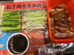 -蔓姐北京烤鸭(芙蓉广场店)
