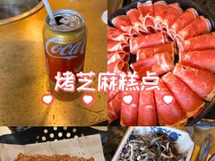 -牛街清真满恒記(平安里西大街店)