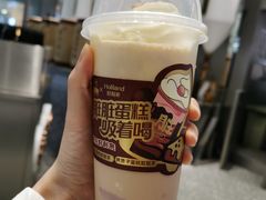 -LELECHA乐乐茶(新街口大洋店)