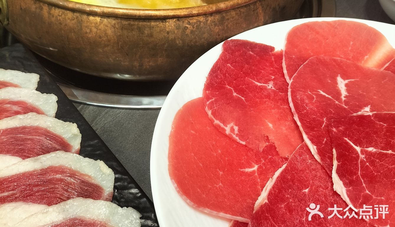 牛逼的西安人爱吃的涮肉