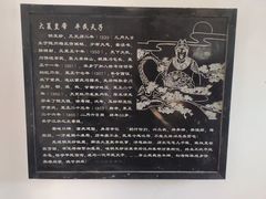 -千年银杏谷文化旅游区