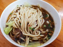 -十八梯眼镜面(五红路店)