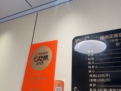 -正宗忘不了老鹅(梅岭店)