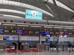 -贵阳龙洞堡国际机场-T2航站楼