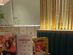 -温野菜涮涮锅(大悦城店)