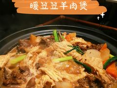 -虾饺妹·酒家(海珠广场店)