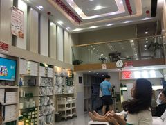 -郑远元专业修脚房(清江西路店)