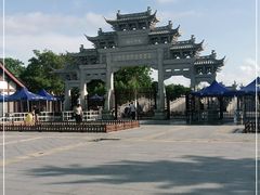 -观潮胜地公园