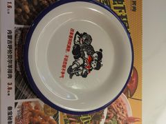-叁宝烤肉• 西安烧烤(太乙路店)