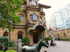 -马勒别墅饭店(静安寺店)