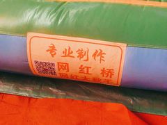 -新华贸购物中心(新华西道店)