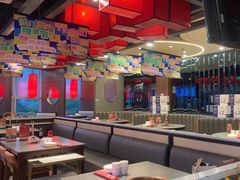-前门·鲜肉火锅(长风店)