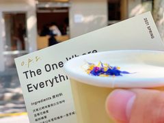 -O.P.S. CAFE