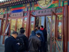 -李小老烧饼(常营民族家园店)