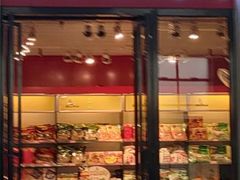 -郴州特产舜华临武鸭(郴州西站店)