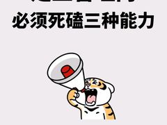 -安肯心理咨询(长宁旗舰店)