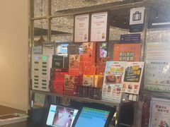 -豪客来牛排(重庆金源世纪广场1731店 )