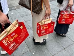 -李好吉吉自选炸鸡(星天广场店)