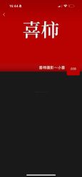 -喜柿摄影·XISHI IMAGE(和平店)