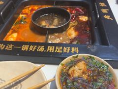 -老牌坊云南鱼豆花火锅(哈西万达店)