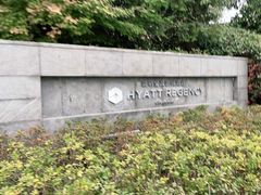 -上海崇明金茂凯悦酒店