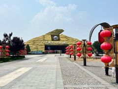 -孙子文化园