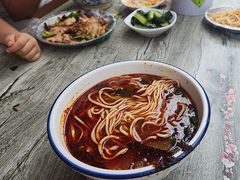 -金强牛肉面总店