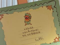 -泡泡玛特POPMART(武汉新天地南馆店)