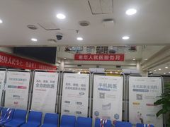 -天津市口腔医院(和平本部)