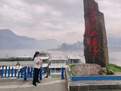 -新安江山水画廊风景区
