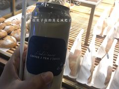 -黑草莓(重庆路店)