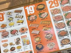 -花味·自助烤肉(南方时代店)