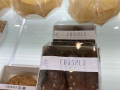 -夏佐CHASEL(横店康庄路店)