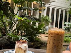 -Fern Forest Cafe