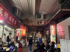 -威邵鸡煲(西华路总店)
