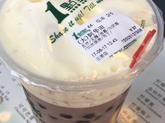 -御面斋精品面馆