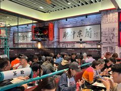 -肥汁米蘭香港米线(长宁来福士店)