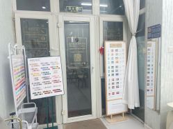 -赢韵美甲美睫瑞士净斑中心