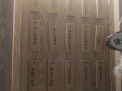 -厝内小眷村(西单大悦城店)