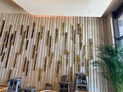 -艺厨风尚餐厅 · 桔钓沙莱华度假酒店