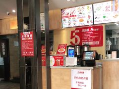 -南城香·饭香串香馄饨香(富丰桥店)