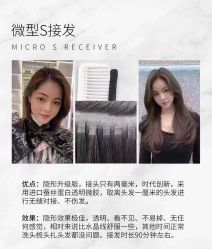 -诗悦发型SALON·圣罗兰店