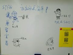 -FEELINGME乐刻私教馆·健身(朗悦居店)