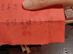 -南京大牌档(崇文门国瑞店)