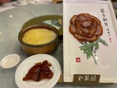 -全聚德(常州店)