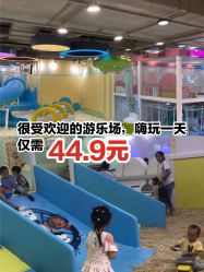 -万达宝贝王(上海浦江店)