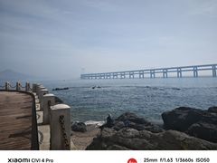 -黑石礁公园